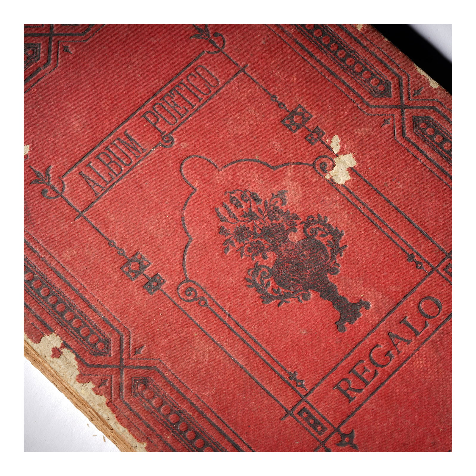 Gaspar Núñez de Arce, Ramón de Campoamor, Salvador Rueda, et al (1 of 4)