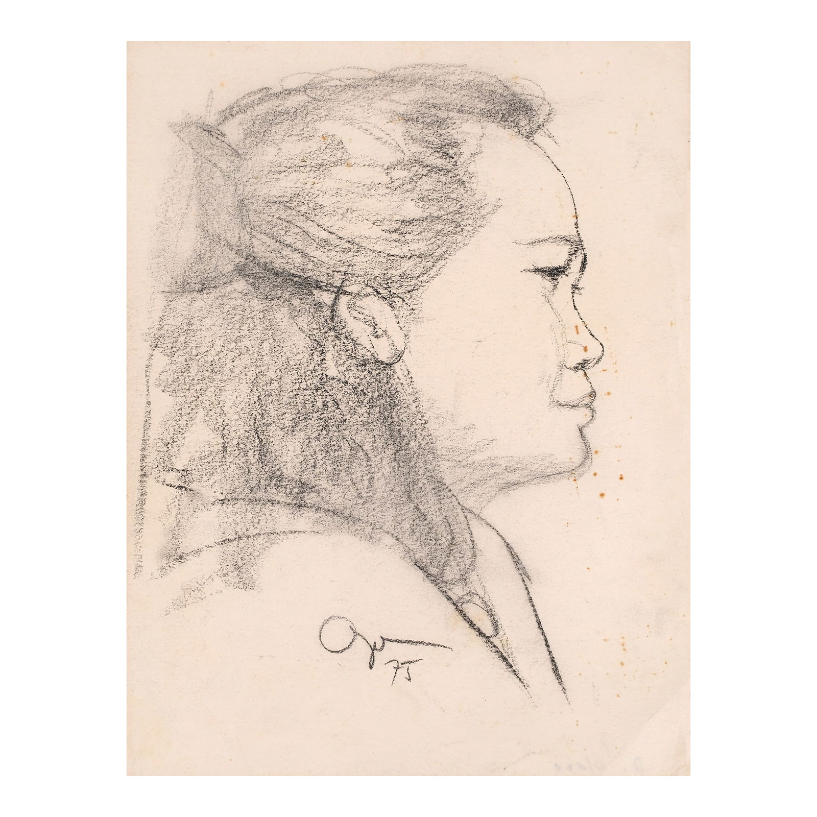 Romulo Olazo (1934 - 2015) (1 of 1)