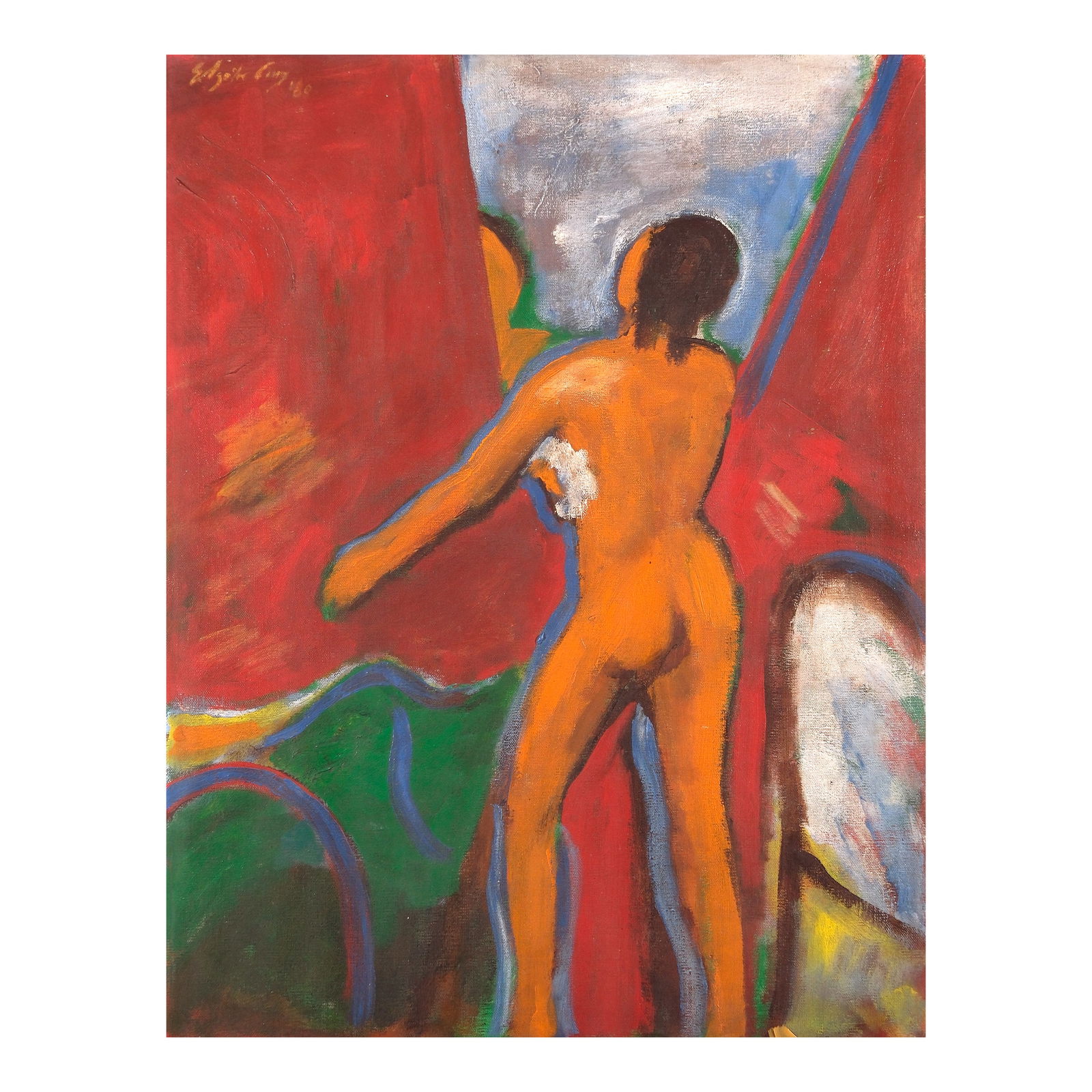 Emilio Aguilar Cruz (1915 - 1991) (1 of 1)