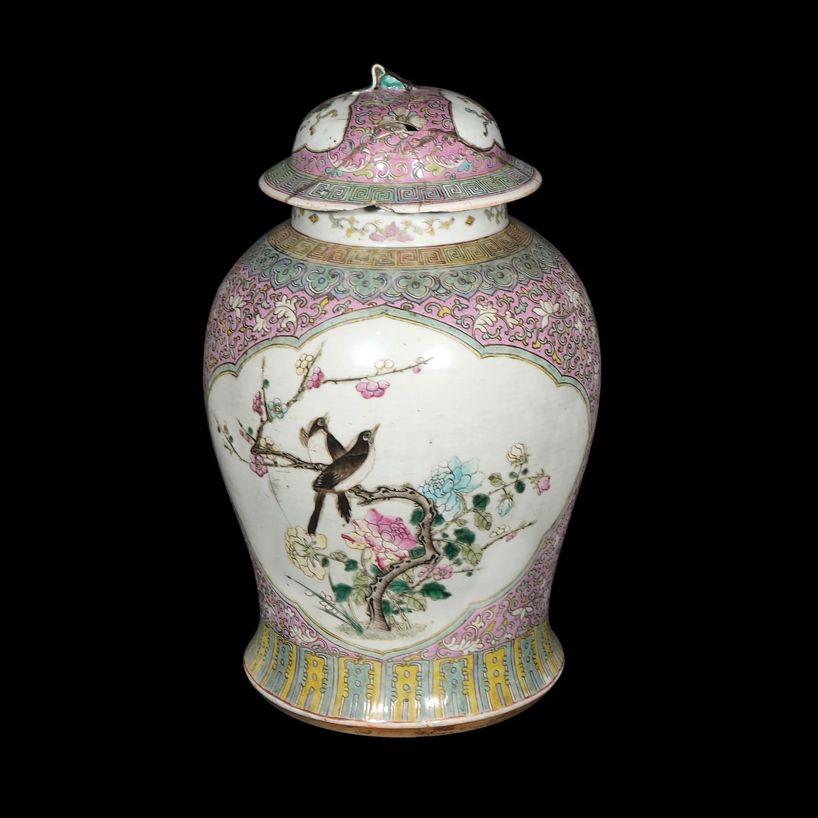 A Famille Rose Ginger Jar (1 of 1)