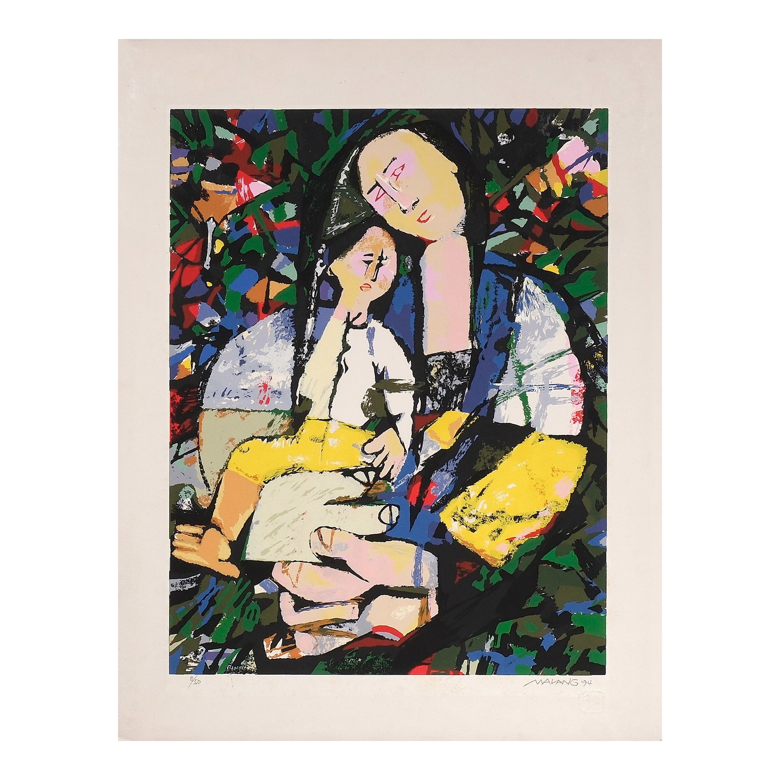 Mauro Malang Santos (1928 - 2017) (1 of 1)