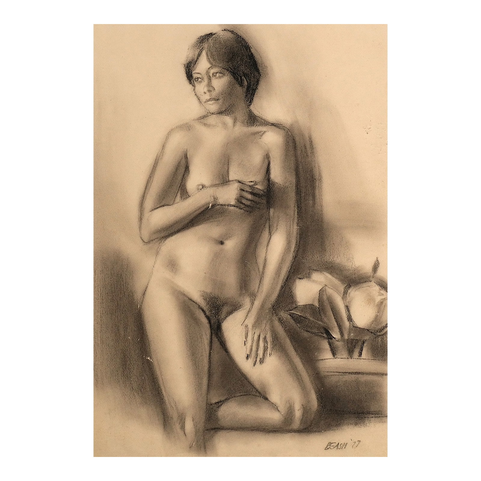 Cesar Legaspi (1917 - 1994) (1 of 1)