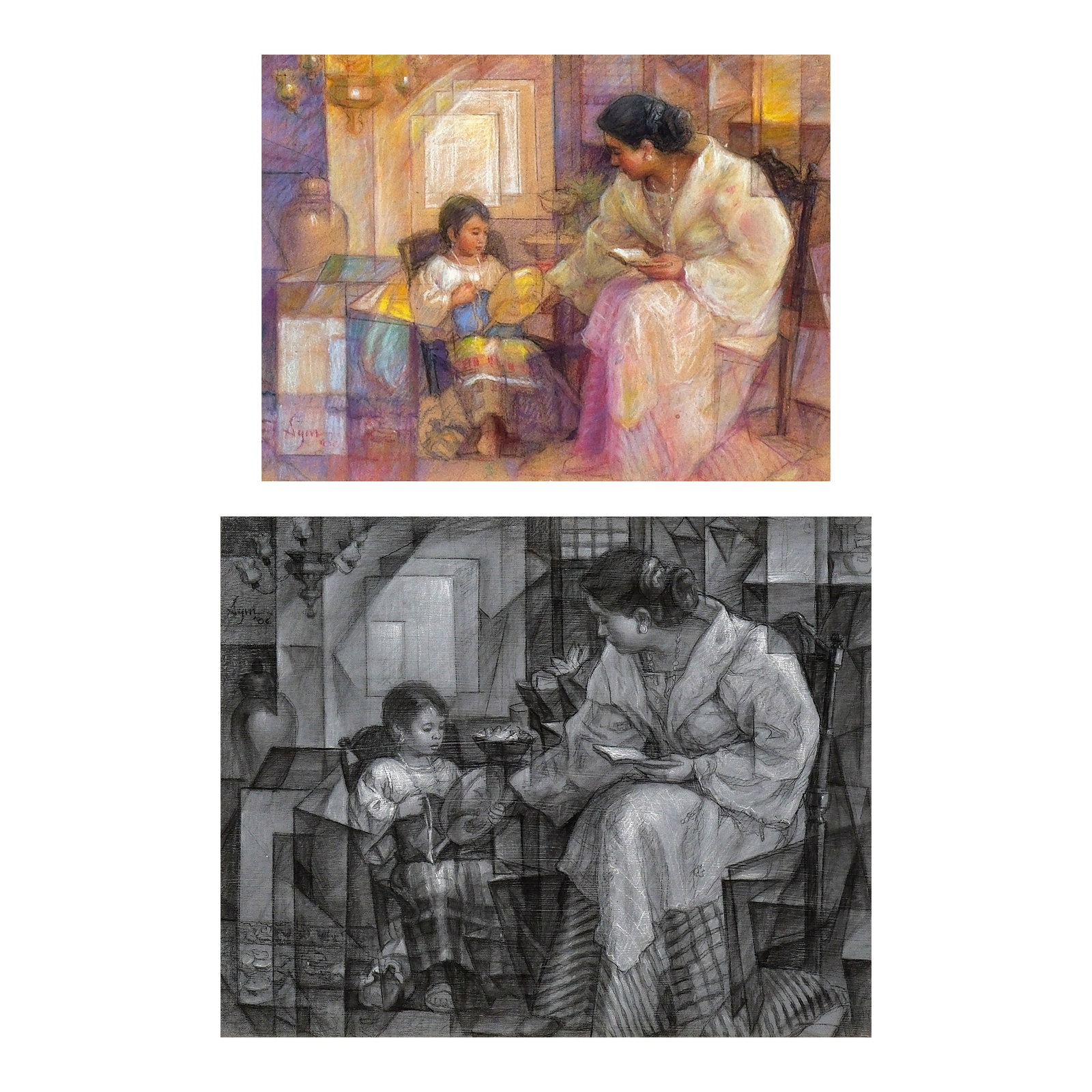 Sofronio y Mendoza (1934 - 2021) (1 of 1)