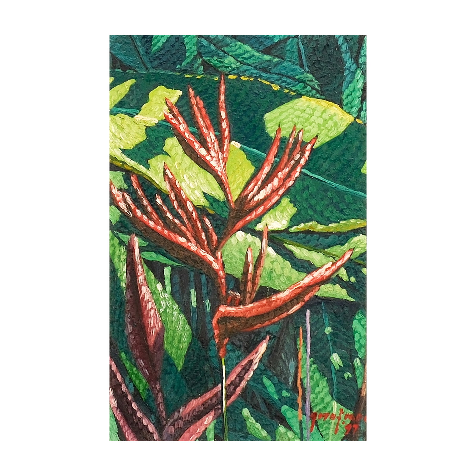 Godofredo Mendoza (b. 1948) (1 of 1)