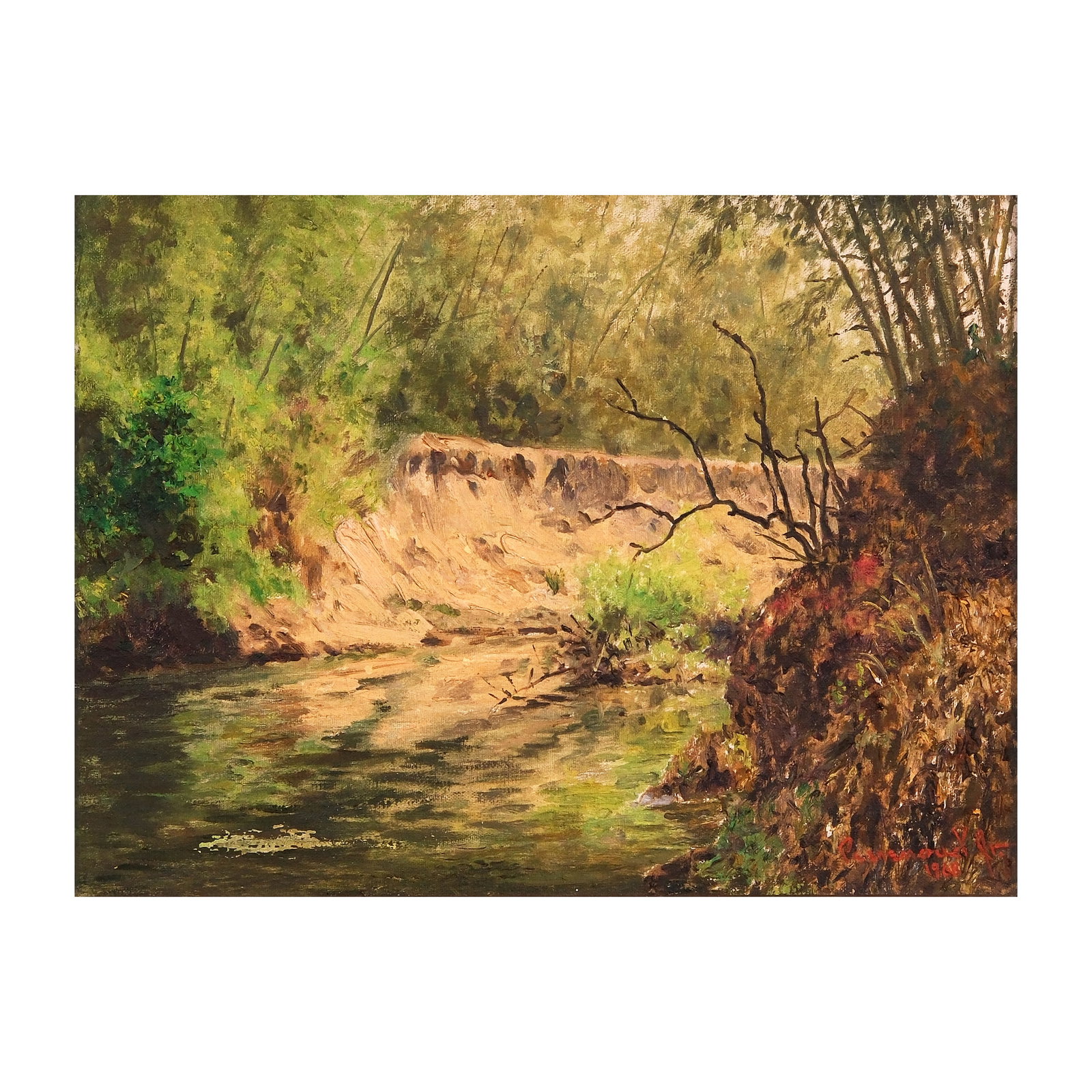 Eduardo Perrenoud Jr. (1913 - 1995): Landscape signed and dated 1968 (lower right) oil on canvas 12 1/2” x 17” (32 cm x 43 cm) Eduardo Perrenoud Jr had the privilege of studying under classical masters at the UP School of Fin