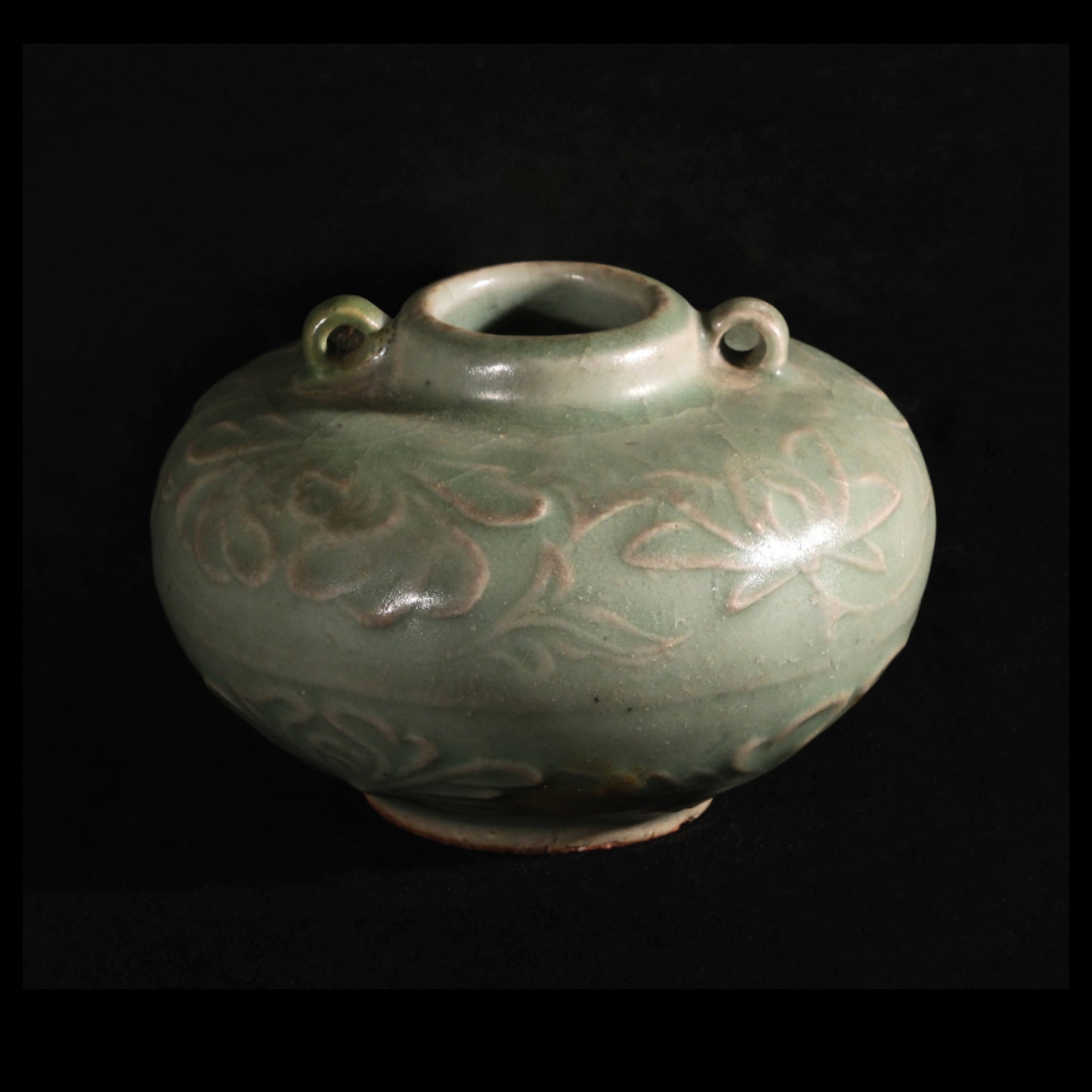 A Qing Dynasty Celadon Jarlet: H: 2 3/4” (7 cm)D: 4” (10 cm)