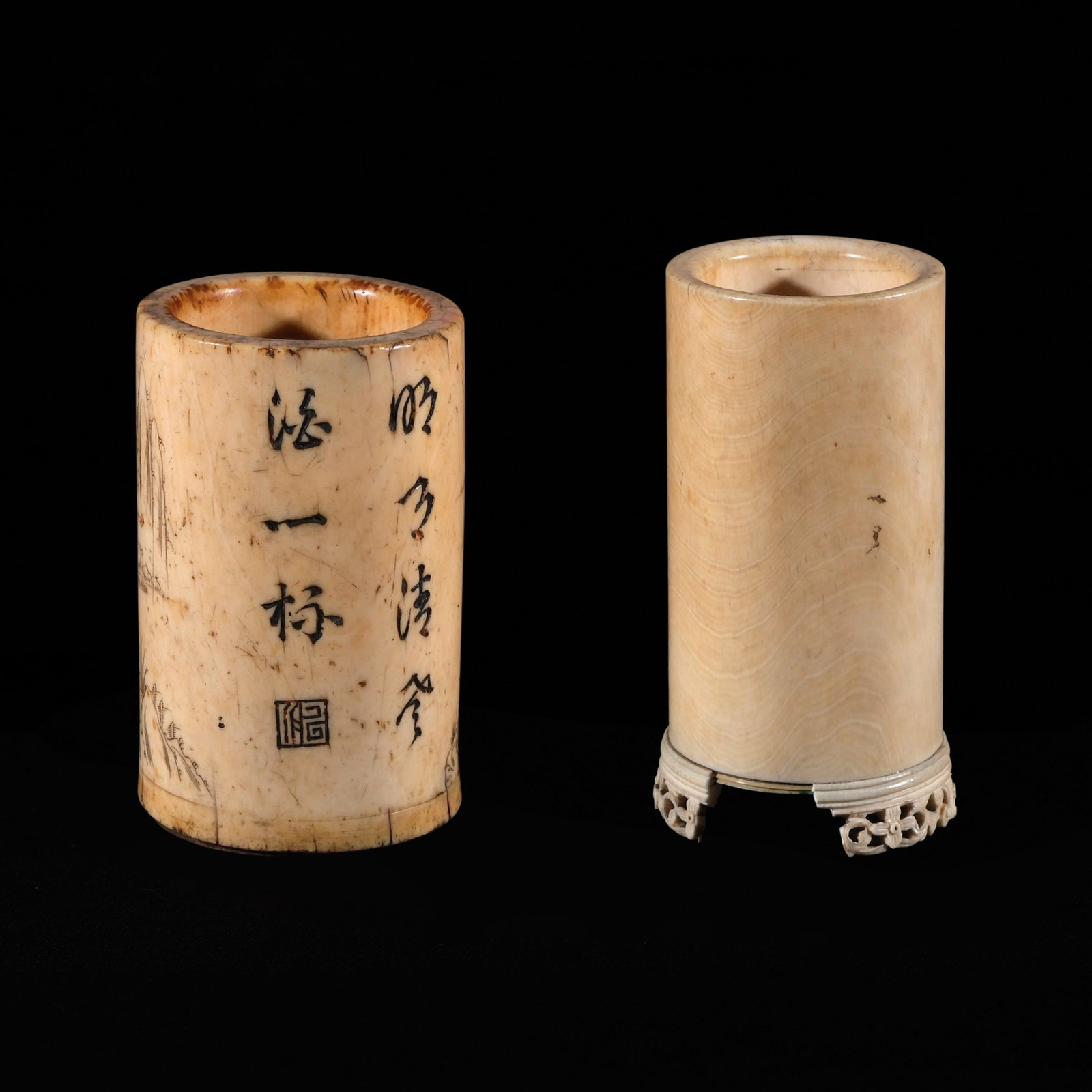 A Pair of Oriental Brush Holders (1 of 3)