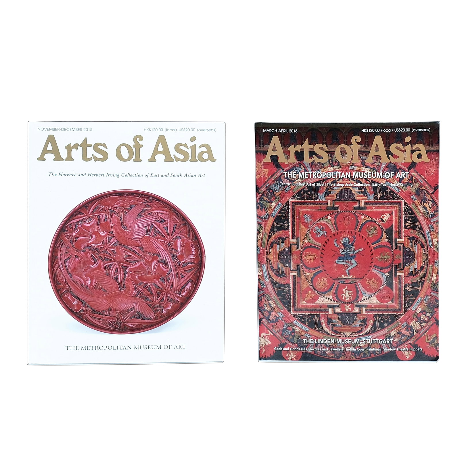 Two Books on Arts of Asia (1 of 3)