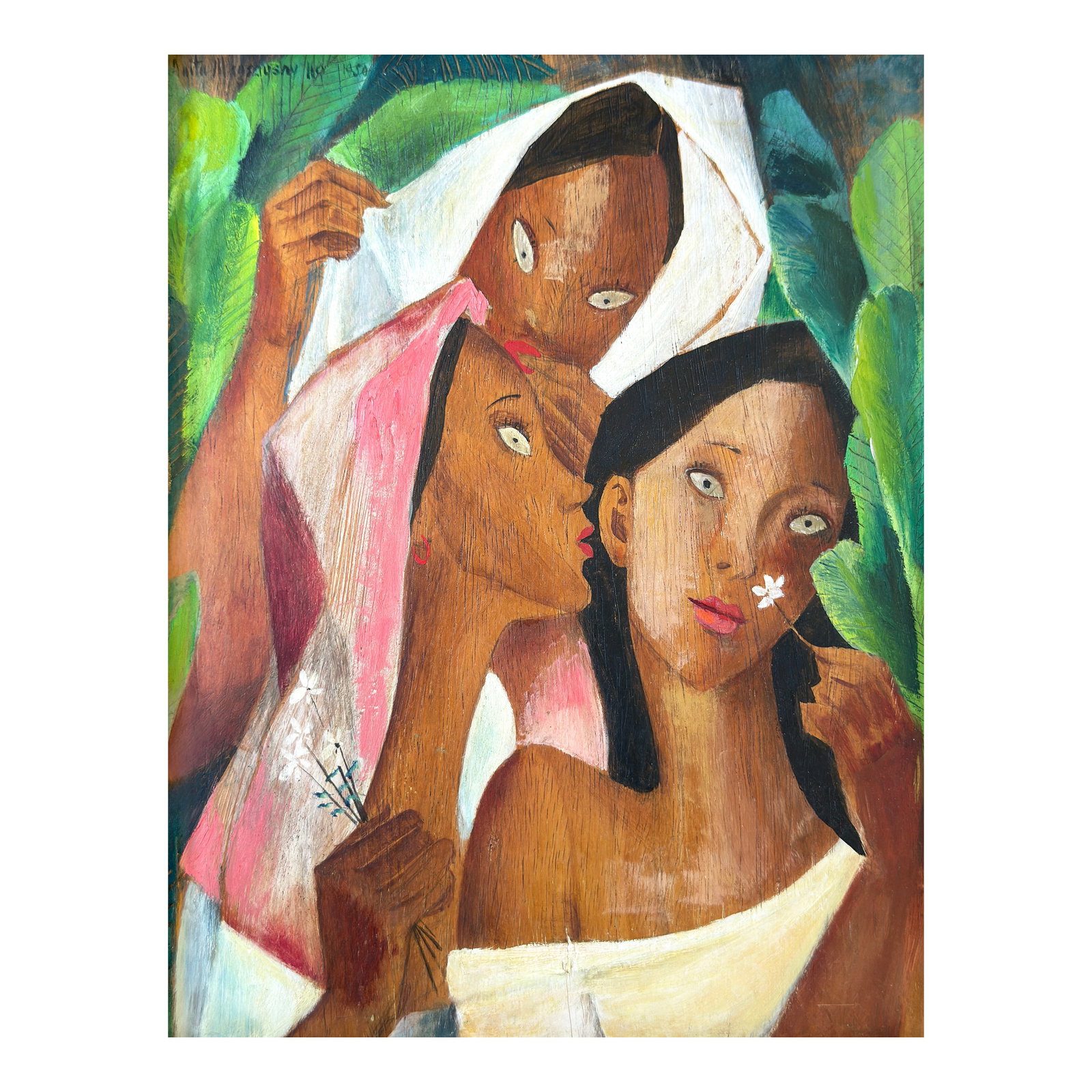 Anita Magsaysay-Ho (1914 - 2012) (1 of 3)