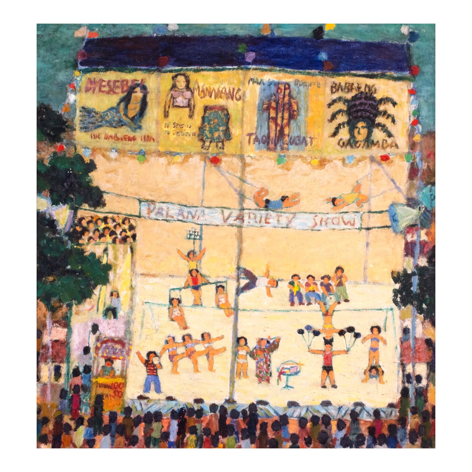Antonio Austria (b. 1936) (1 of 1)