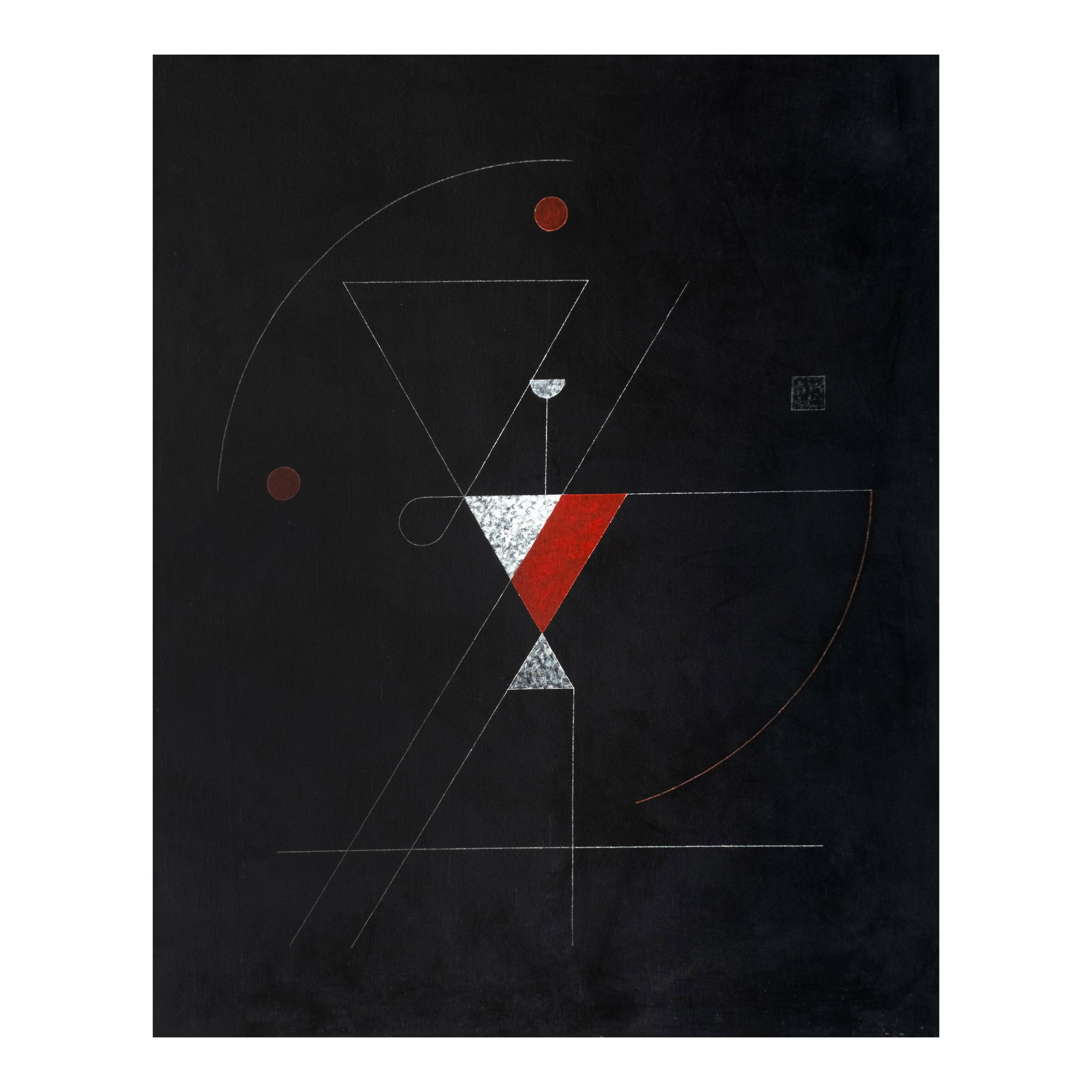 Arturo Luz (1926 - 2021) (1 of 3)