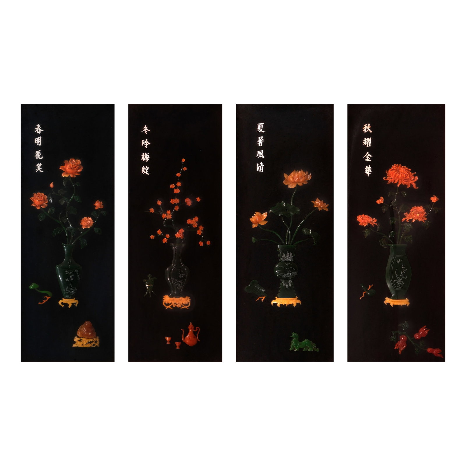 A Set of Four Wall Hung Oriental Panels (1 of 1)