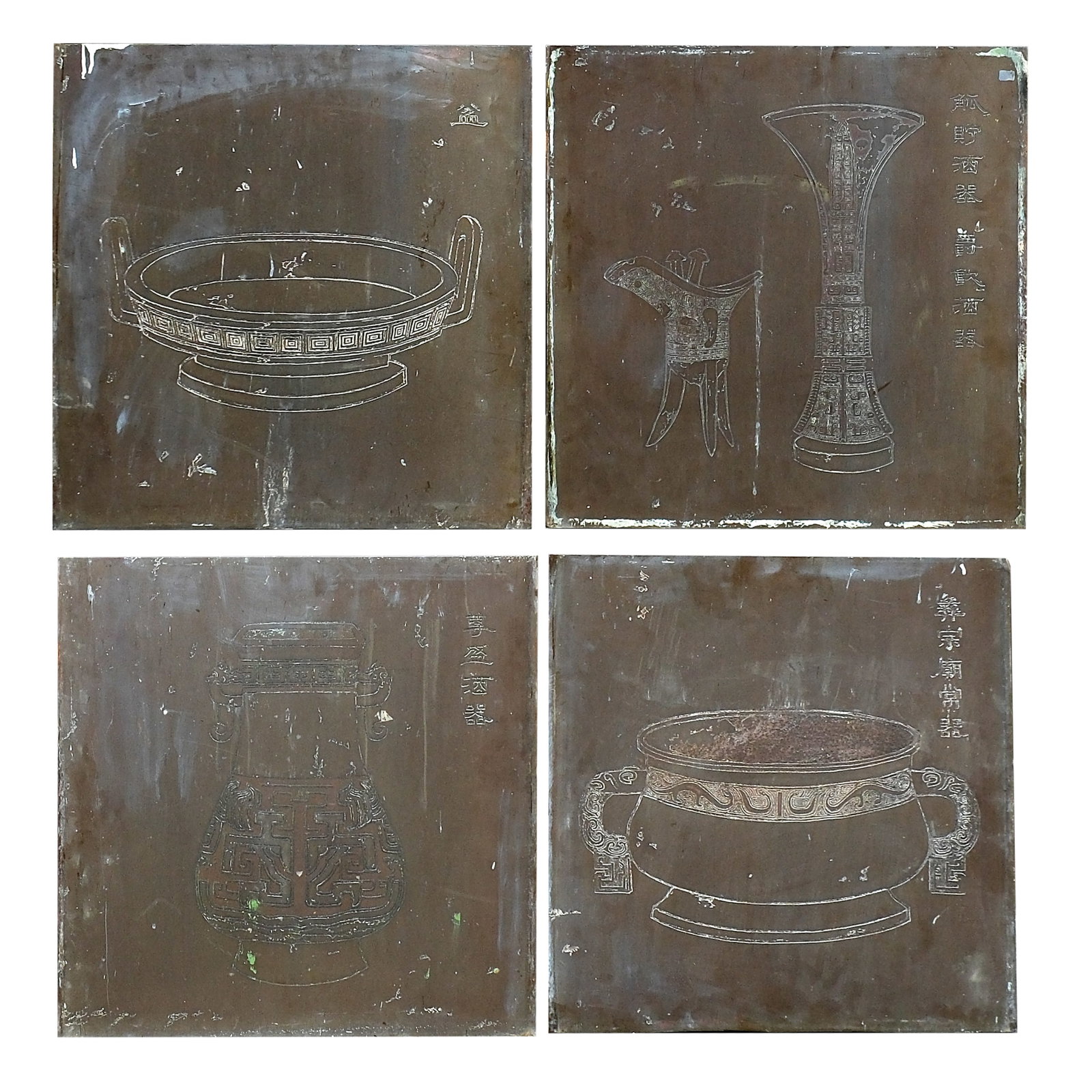 Four Antique Oriental Architectural Details: bronze H: 24” (61 cm) each L: 24” (61 cm) each