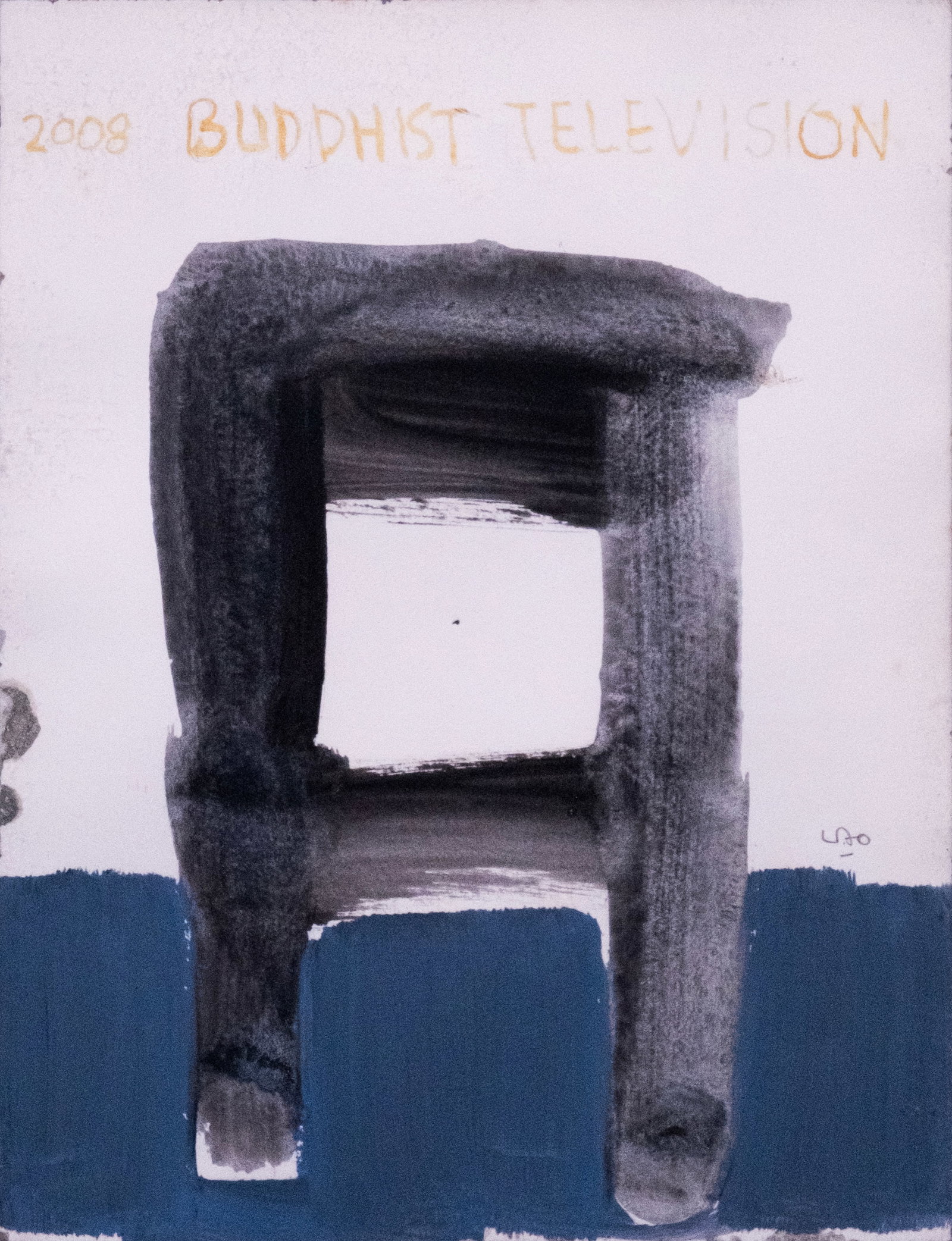 Lao Lianben (b. 1948) (1 of 1)