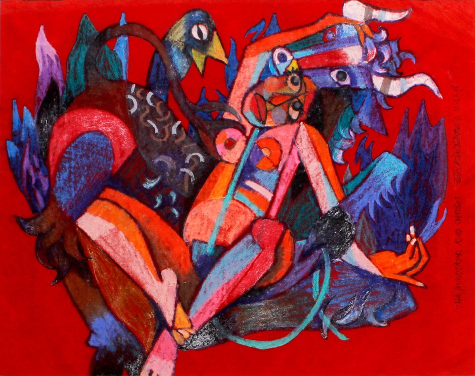 Jerry Elizalde Navarro (1924-1999) (1 of 1)