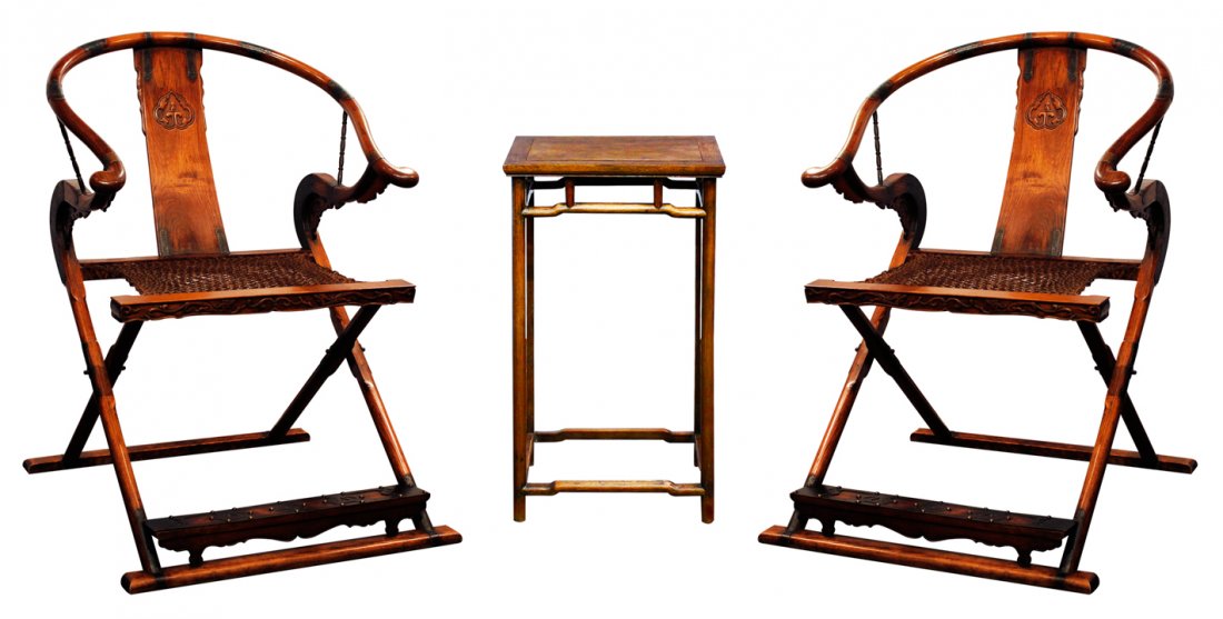 Pair Of Huanghuali Horseshoe (1 of 1)