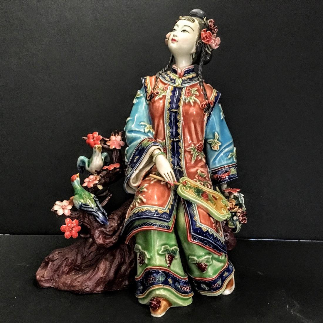 Antique Chinese Porcelain Statue (1 of 5)
