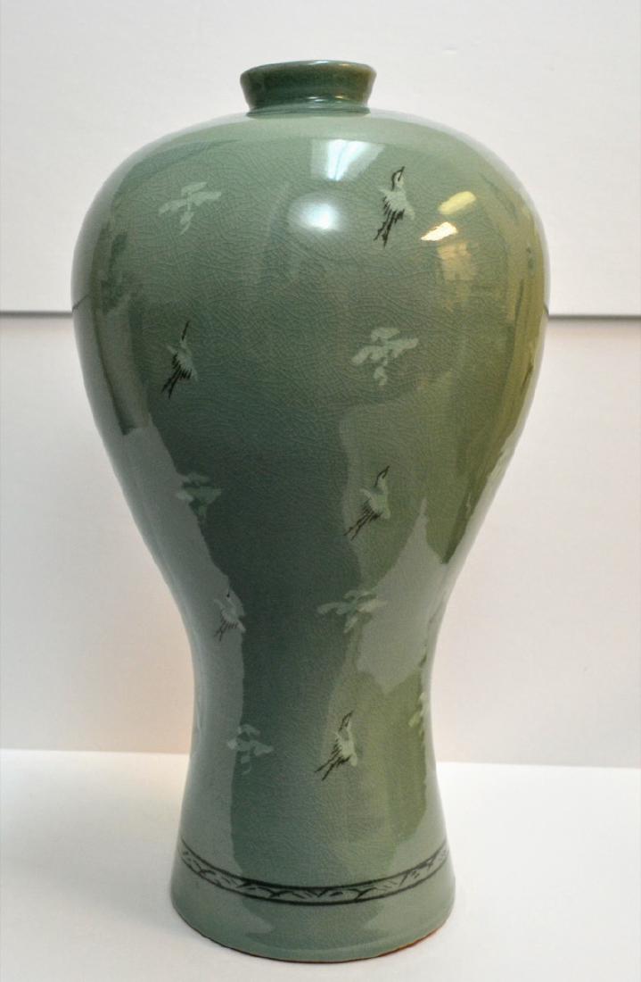 Korean celadon vase (1 of 2)