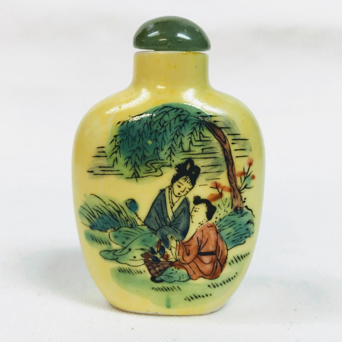 antique chinese Yellow handpainted Snuff bottle (1 of 6)