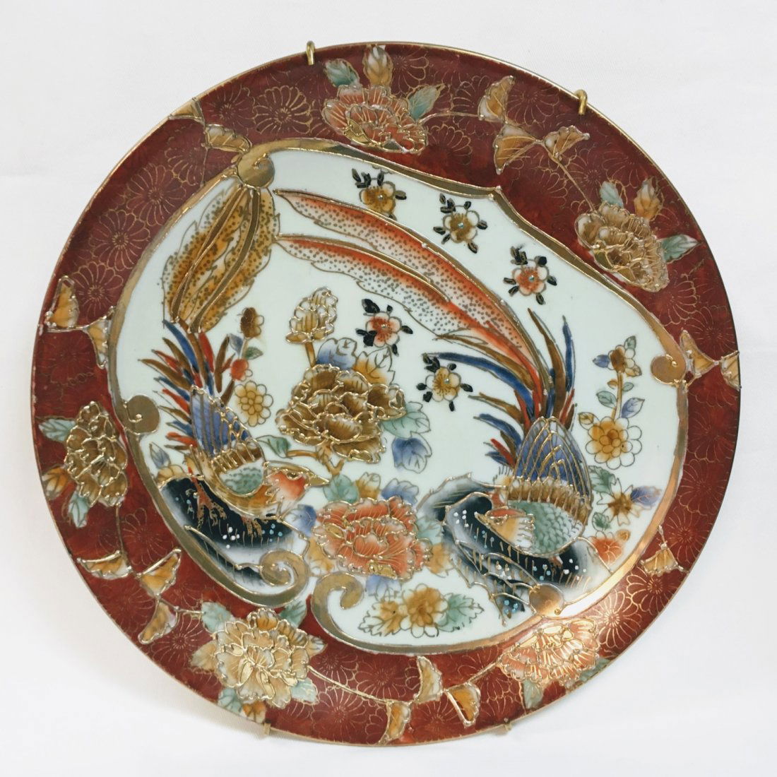 Vintage Japanese Peacock Plate Satsuma China