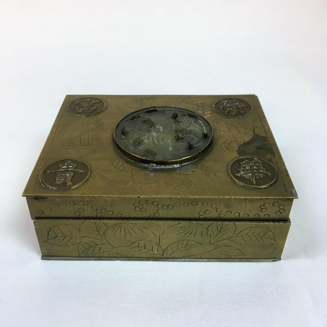 Rare Antique Chinese Bronze Box Inlay Old Jade With (1 of 6)