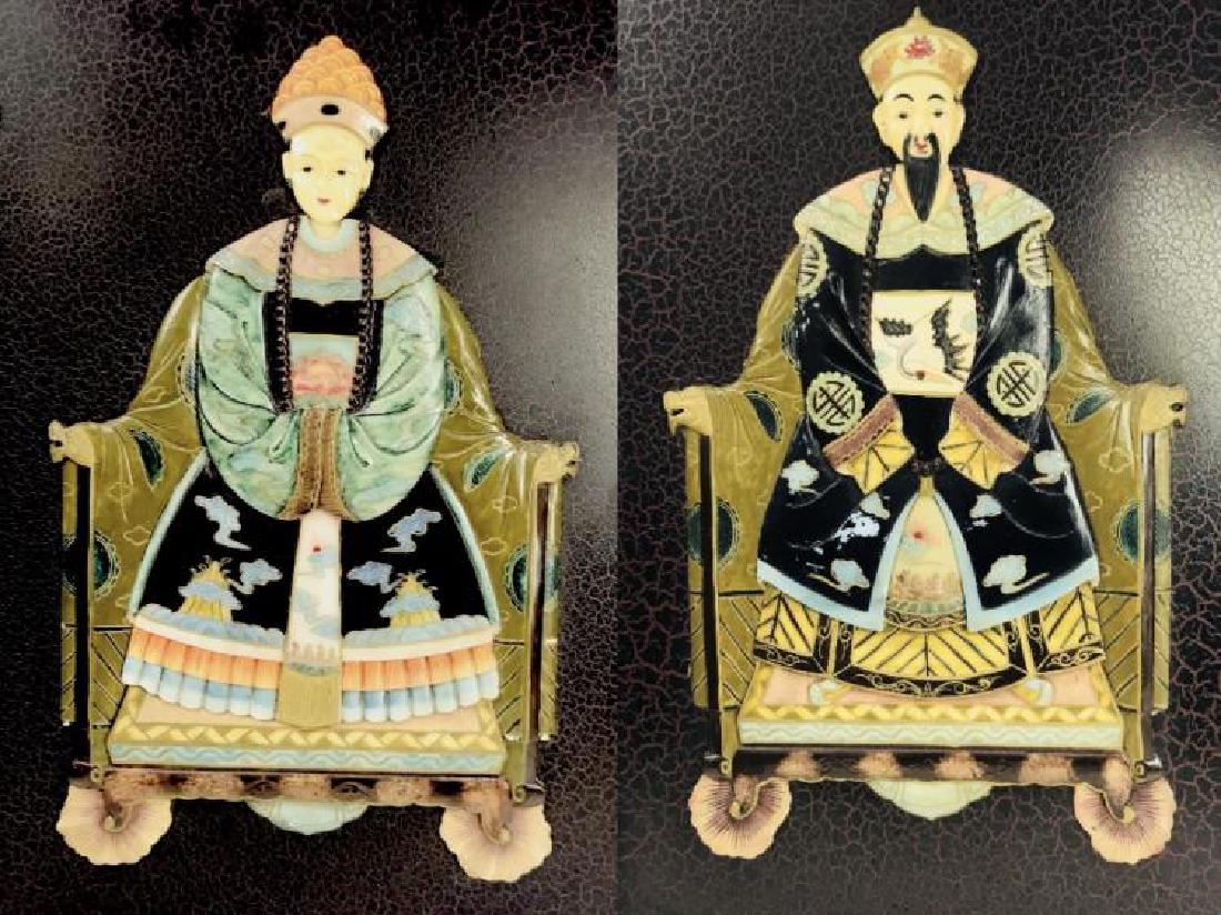 ORIENTAL ANCESTOR WALL PANELS (1 of 9)