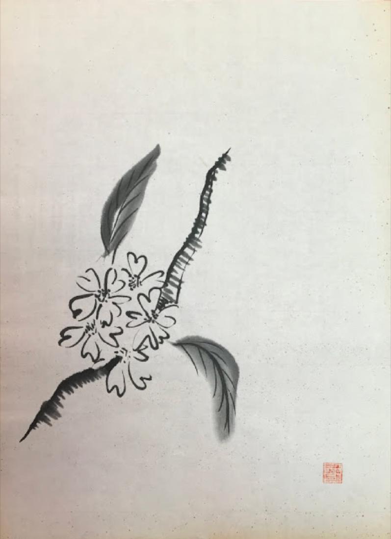 Vintage Japanese ink on rice paper drawing  signed (1 of 1)