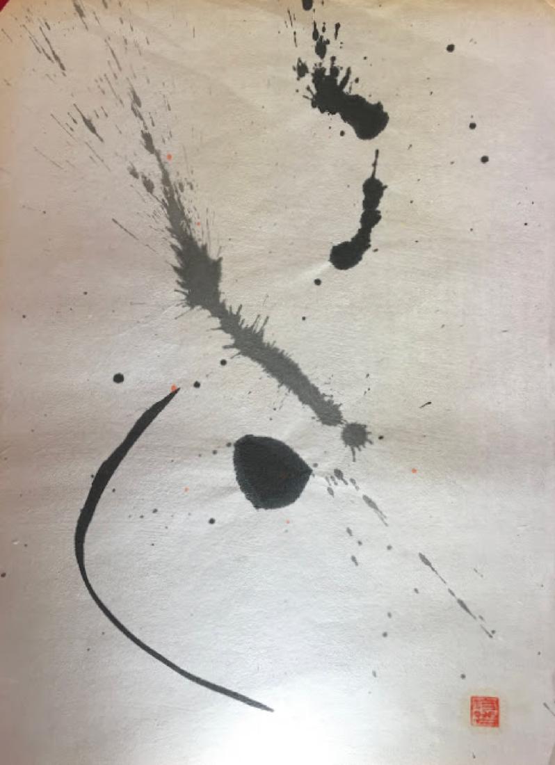 Vintage Japanese ink on rice paper drawing  signed (1 of 1)