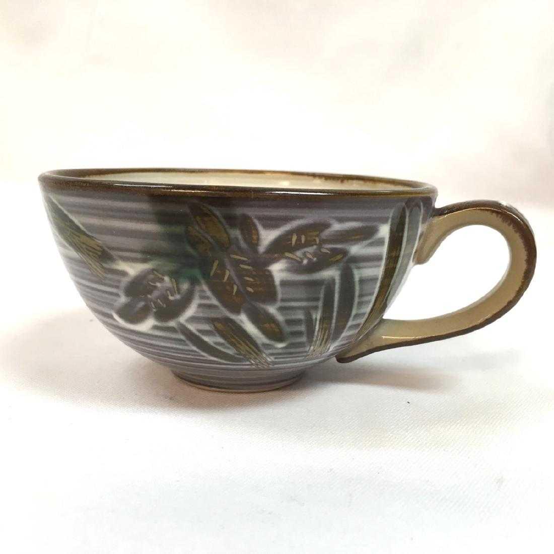 Vintage Ucagco Occupied Japan Hand Crafted IRIS Cup: Vintage Ucagco Occupied Japan Hand Crafted IRIS Cup