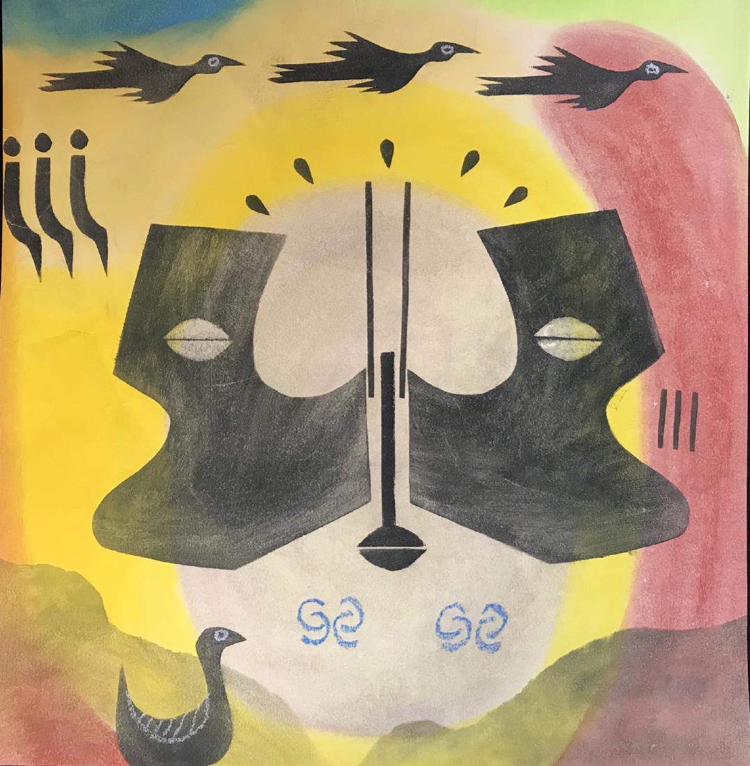 Romare Howard Bearden  (1911 - 1988) (1 of 2)