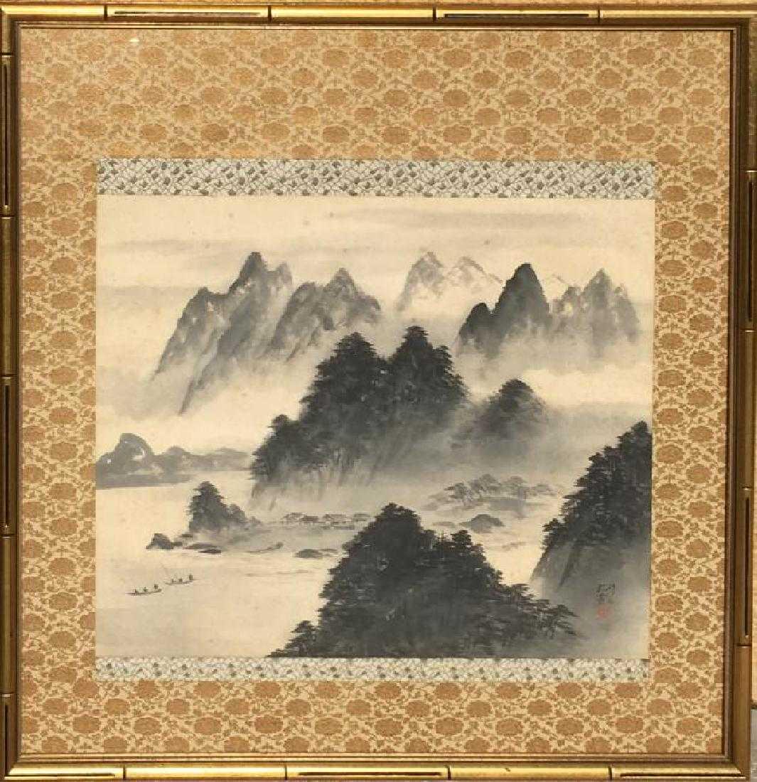 Vintage Framed Chinese Watercolor Painting Scroll (1 of 2)