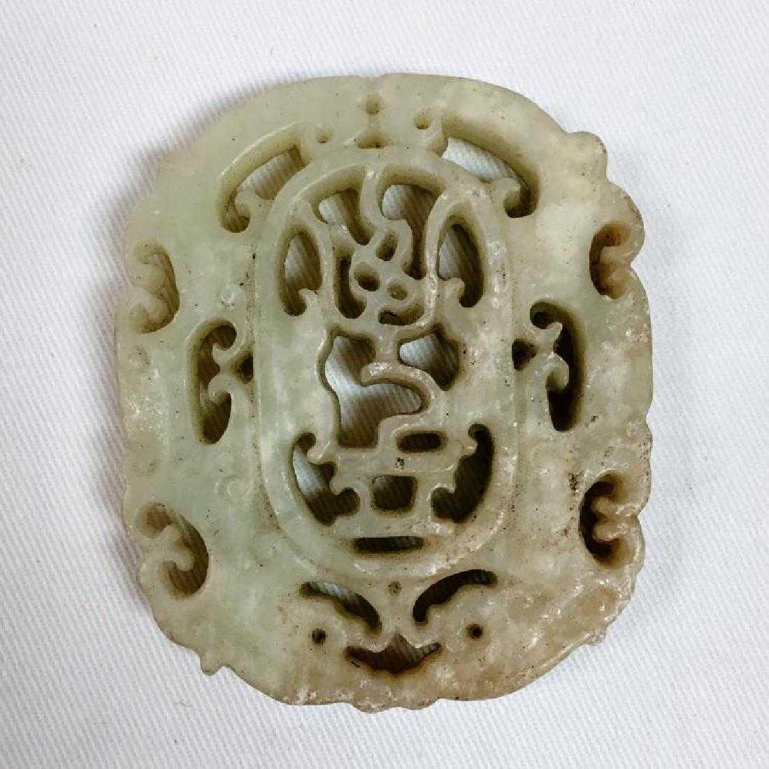 ANTIQUE CHINESE HAND CARVED GREEN JADE AMULET (1 of 4)