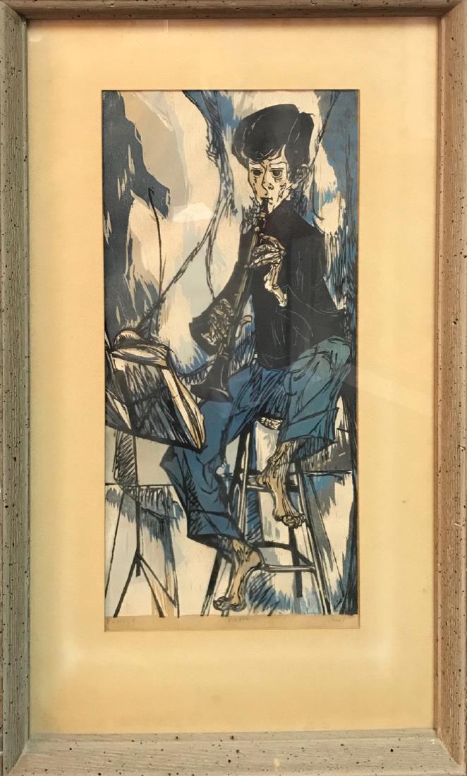 Mervin Jules  (1912 - 1994) (1 of 2)