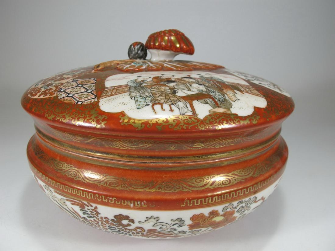 Antique Japanese Kutani porcelain lided bowl.: Antique Japanese Kutani porcelain lided bowl. 5 3/4 in H x 8 in W