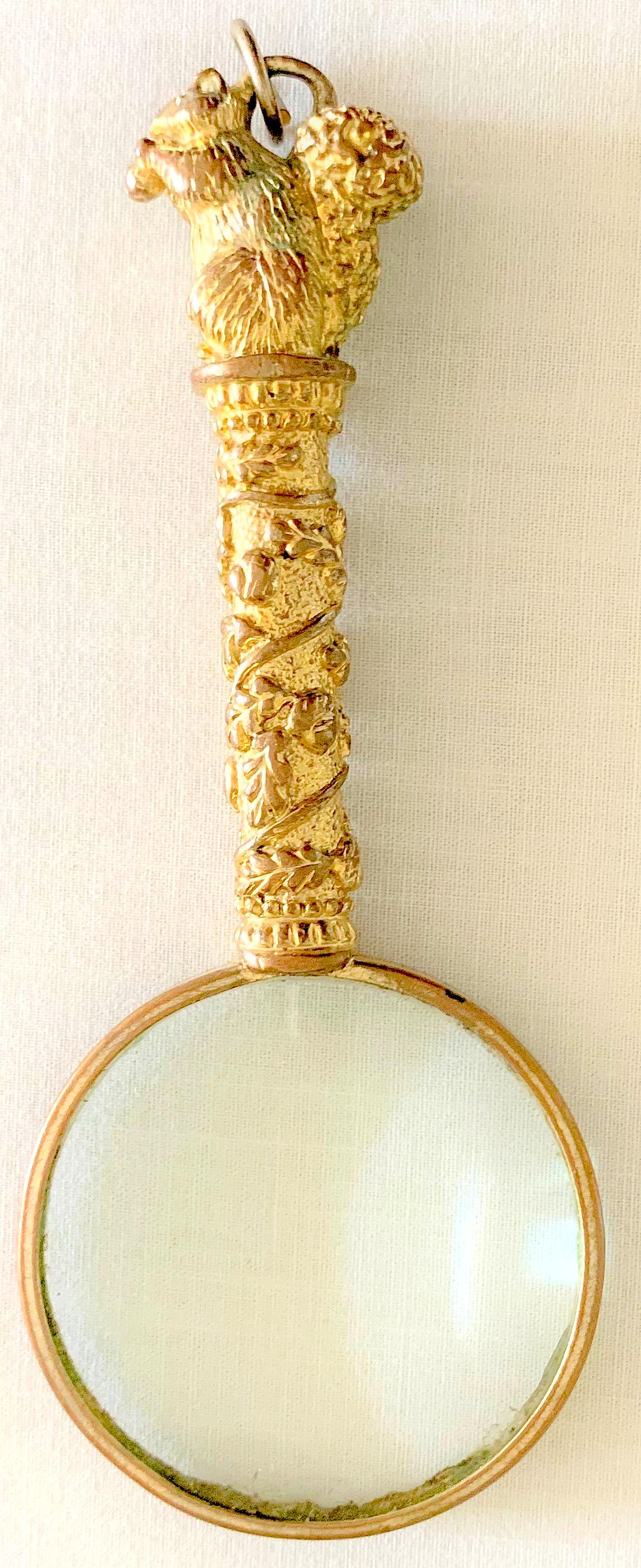 Vintage Brass Magnifying Glass with Carved squirrel: Vintage Brass Magnifying Glass with Carved squirrel Face measures 4 l x 2 w inches