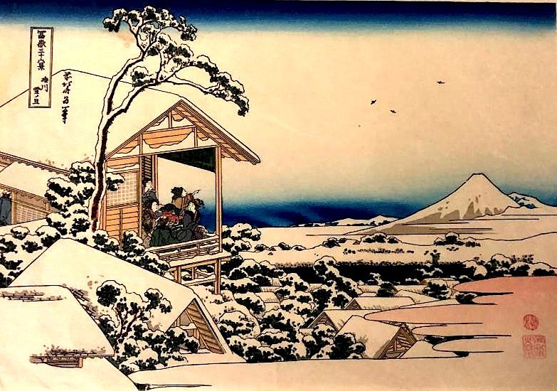 Katsushika Hokusai Woodblock print Edo: Katsushika Hokusai (1760 Ã¢€â€œ 1849) Woodblock print ,Edo period (1615-1868) ,measures 10 1/8 x 14 3/4 in.