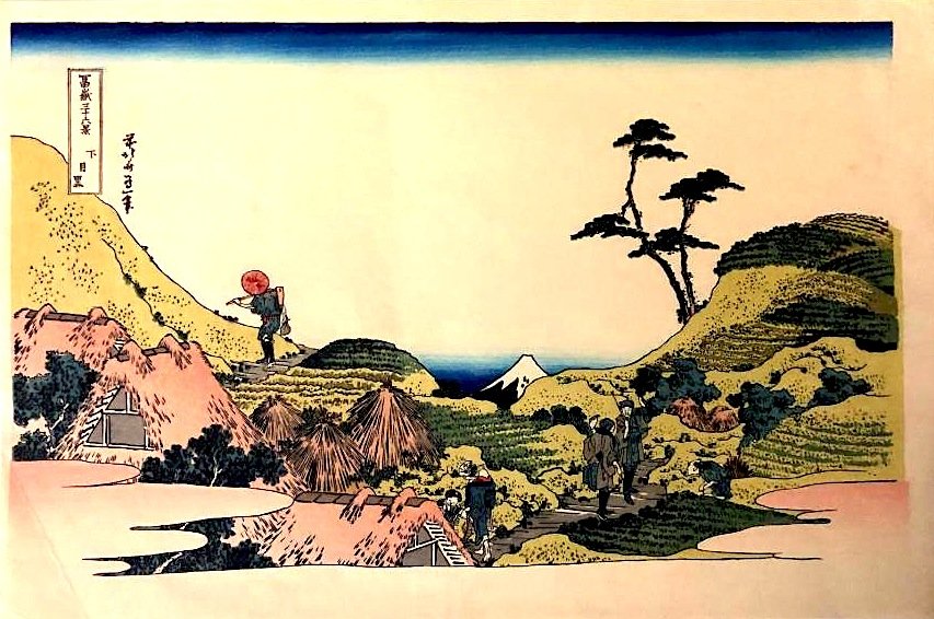Katsushika Hokusai Woodblock print Edo: Katsushika Hokusai (1760 Ã¢€â€œ 1849) Woodblock print Edo period (1615-1868) measures 10 1/8 x 14 3/4 in.