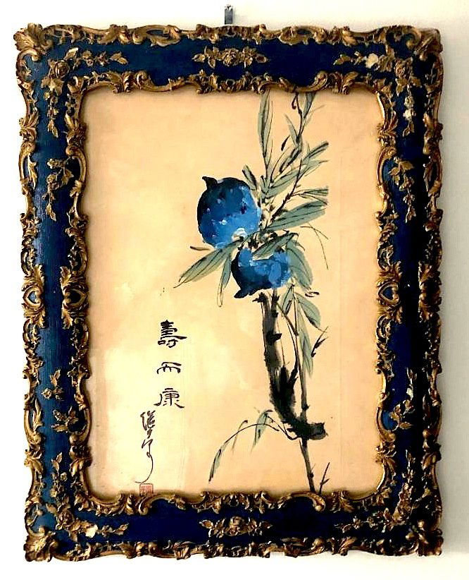 Charles Chi-Jung Chu (1918-2008): Charles Chi-Jung Chu (1918-2008) chinese watercolours on paper Signed measures