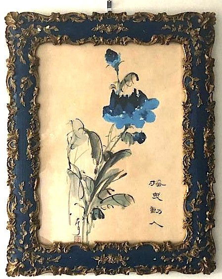 Charles Chi-Jung Chu (1918-2008): Charles Chi-Jung Chu (1918-2008) chinese watercolours on paper Signed measures