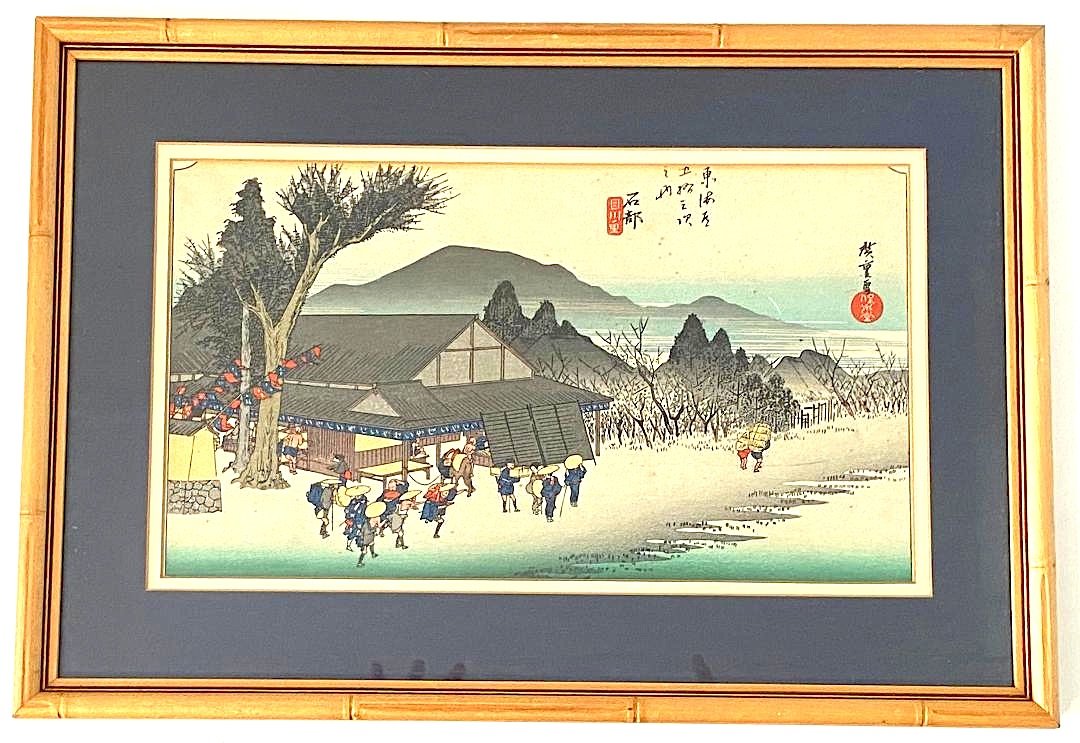 Original 19th Century Ando Hiroshige Japanese Woodblock: Original 19th Century Ando Hiroshige Japanese Woodblock Print measures 8x13.5 inches