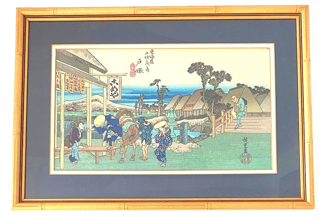 Original 19th Century Ando Hiroshige Japanese Woodblock: Original 19th Century Ando Hiroshige Japanese Woodblock Print measures 8x13.5 inches