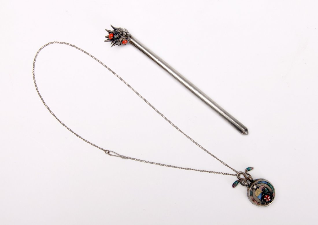 Two Antique Asian Silver Objects (1 of 3)