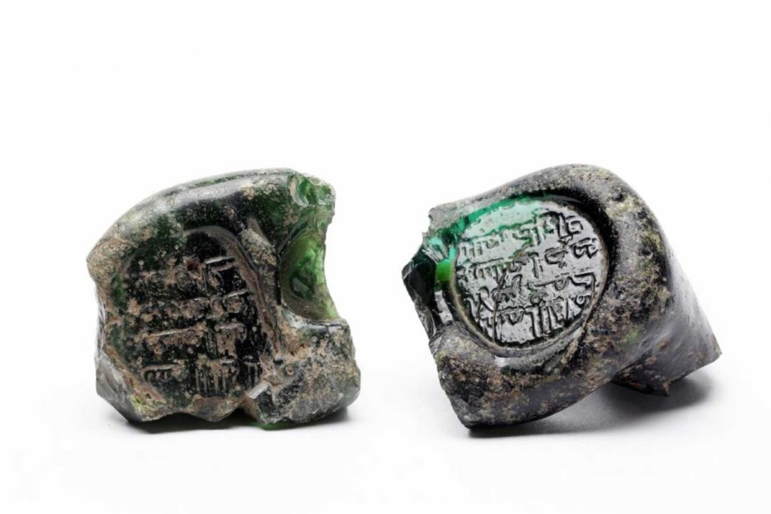 Group of 2 Islamic Glass Vessel Fragments (1 of 2)