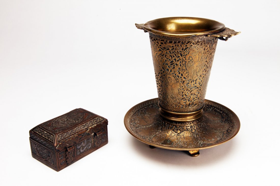 Two Islamic Metal Objects (1 of 4)