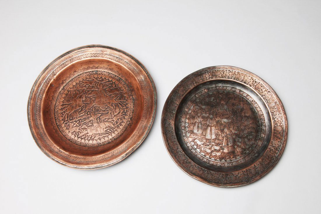Group of 2 Fine Persian Copper Plates (1 of 4)