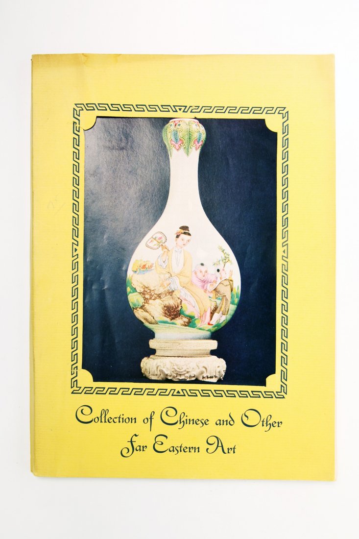 Very Rare Yamanaka Chinese Art Exhibition Catalog, 1943 (1 of 1)