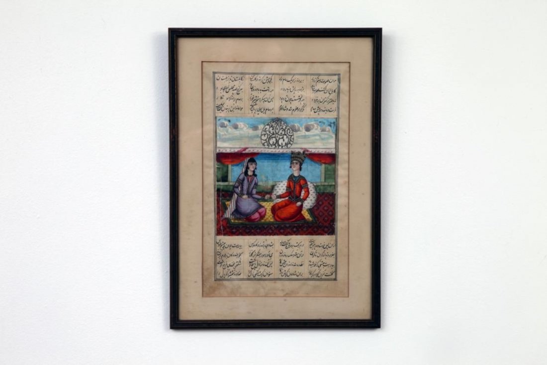 Group of 4 Persian Miniatures (1 of 6)