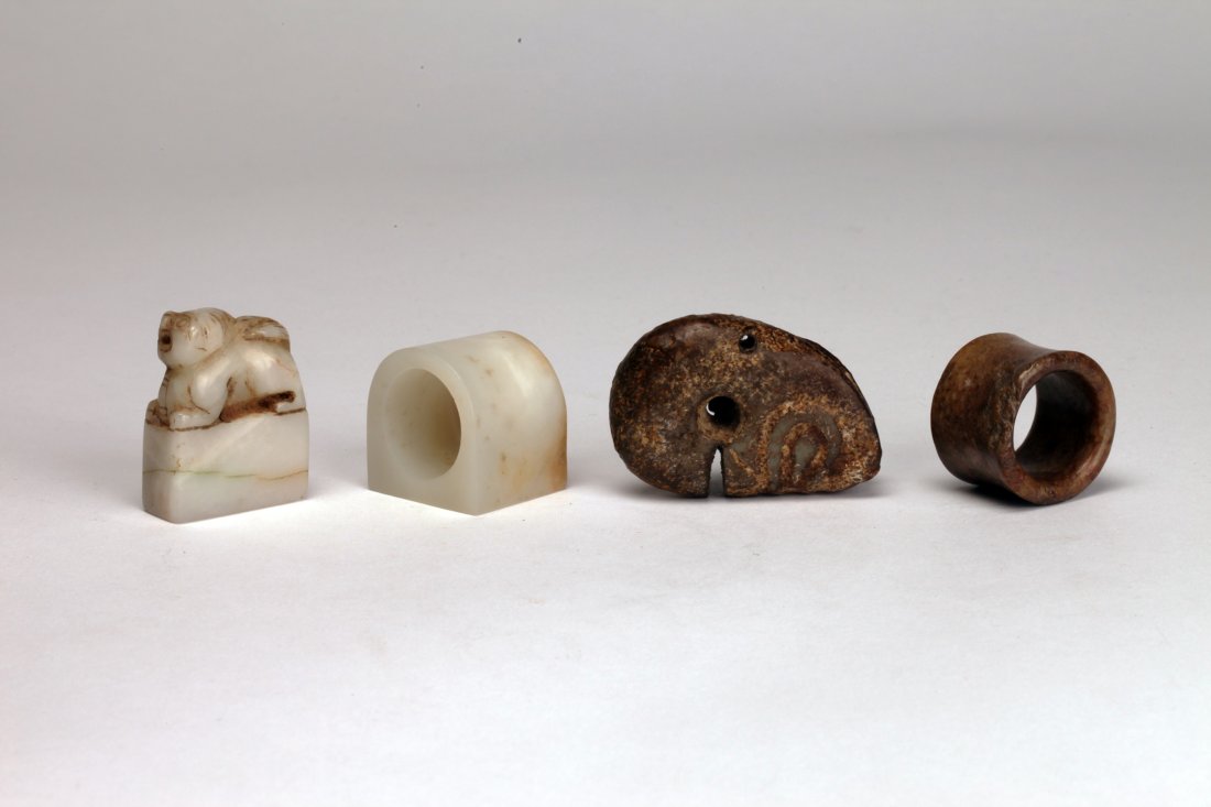 Four Chinese Jade Objects (1 of 3)