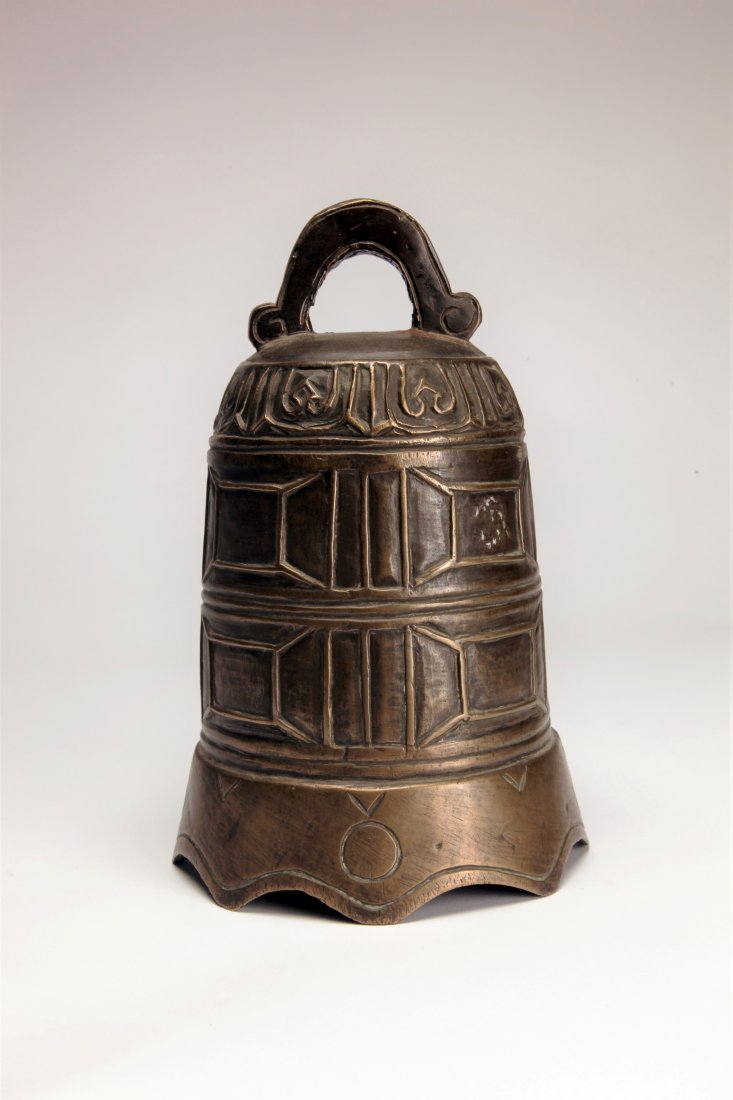Chinese Bronze Temple Bell (1 of 3)