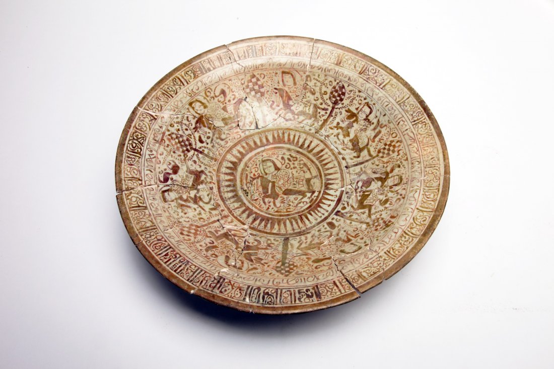 Large Persian Lustreware Bowl (1 of 10)